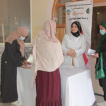 يوم تحسيسي حول داء السيد