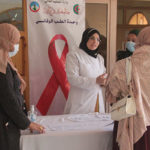 يوم تحسيسي حول داء السيد