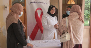 يوم تحسيسي حول داء السيد