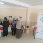 حملة تحسيسية حول مرض السيدا