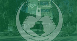 University of Ghardaia