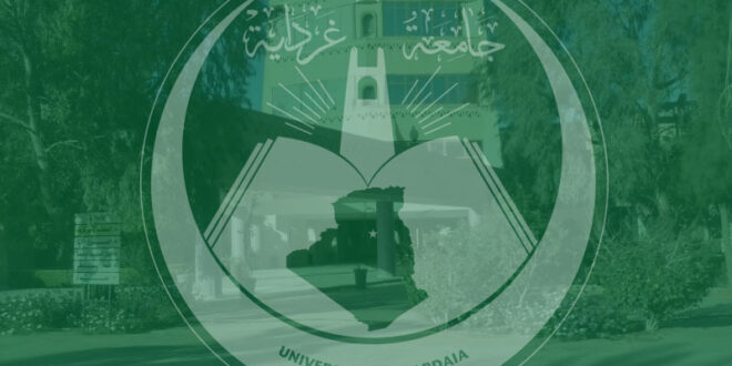 University of Ghardaia